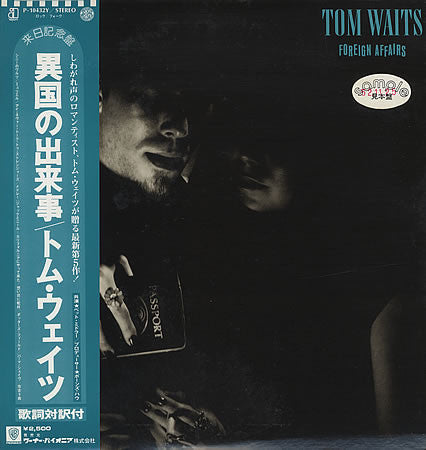 Tom Waits - Foreign Affairs (LP, Album, Promo)