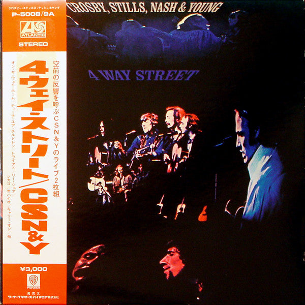 Crosby, Stills, Nash & Young - 4 Way Street (2xLP, Album, RE)