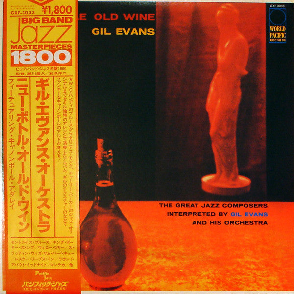 Gil Evans And His Orchestra - New Bottle, Old Wine(LP, Album)
