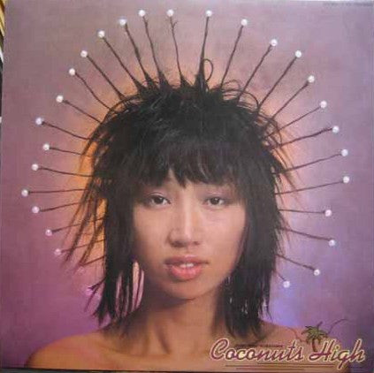 Izumi Kobayashi* - Coconuts High (LP)