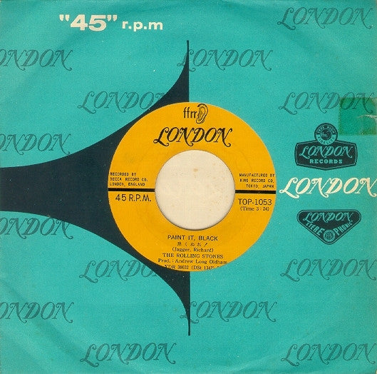 The Rolling Stones - Paint It, Black = 黒くぬれ！ (7"", ¥ 3)