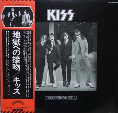 Kiss - Dressed To Kill (LP, Album, RE, Cas)