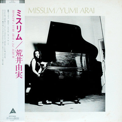 Yumi Arai = 荒井由実* - Misslim = ミスリム (LP, Album, RE, RP)