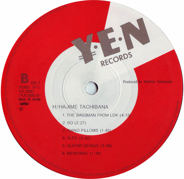 Hajime Tachibana - H (LP, Album)