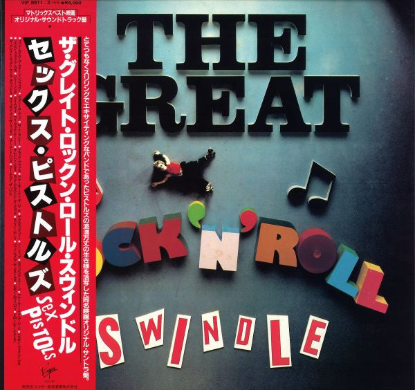 Sex Pistols - The Great Rock 'N' Roll Swindle (2xLP, Album, RE, Gat)