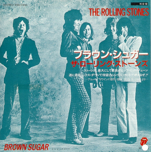 The Rolling Stones - Brown Sugar (7"", RE)