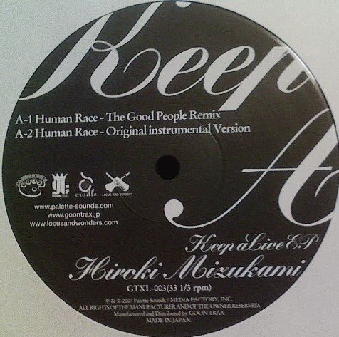 Hiroki Mizukami - Keep Alive EP (12"", EP, Ltd)