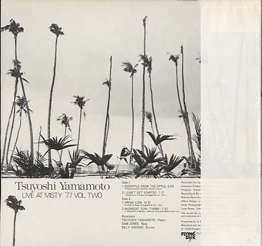 Tsuyoshi Yamamoto - Live At Misty '77 Vol. Two (LP, Album)
