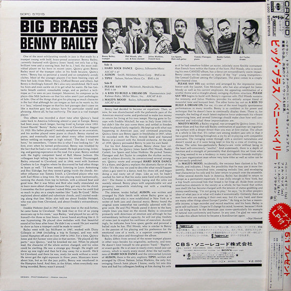 Benny Bailey - Big Brass (LP, Album)