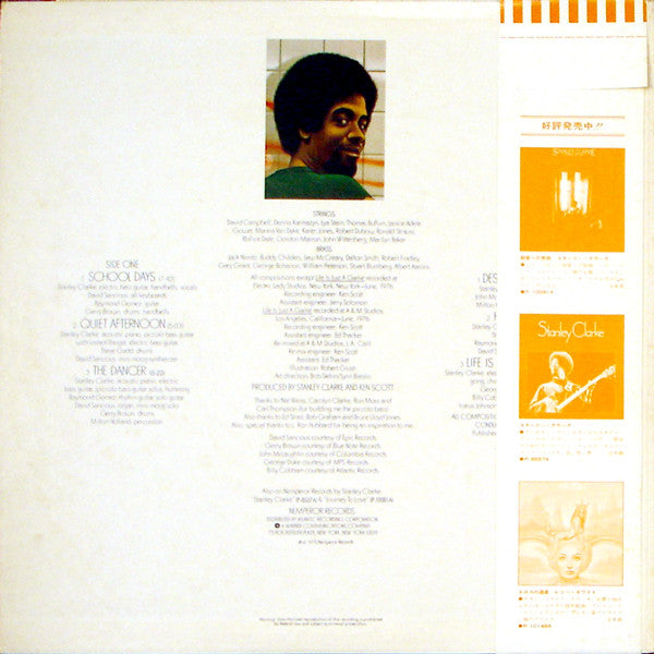 Stanley Clarke - School Days (LP, Album)
