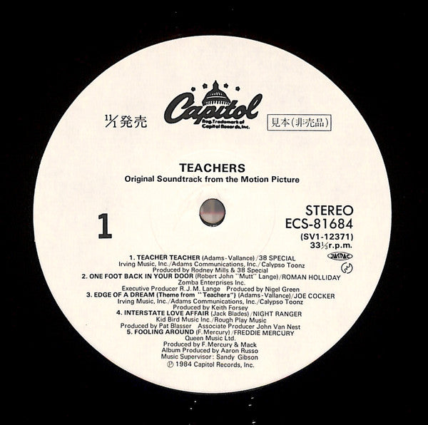 Various - Original Soundtrack From The Motion Picture ""Teachers""(...