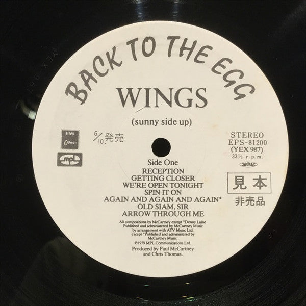 Wings (2) - Back To The Egg (LP, Album, Promo)