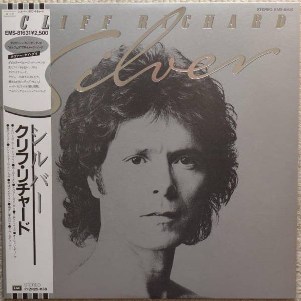 Cliff Richard - Silver (LP, Album)