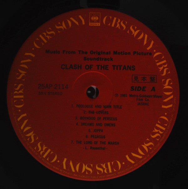 Laurence Rosenthal - Clash Of The Titans (Music From The Original M...