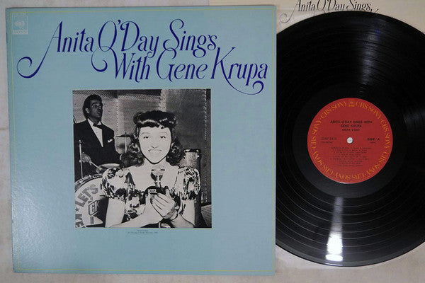 Anita O'Day - Anita O'Day Sings With Gene Krupa = ジョージア・オン・マイ・マインド(...