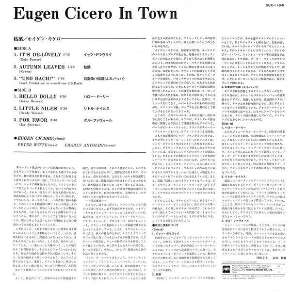 Eugen Cicero - In Town (LP, Album, RE)
