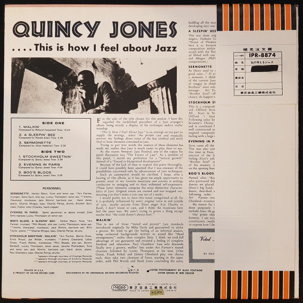 Quincy Jones - This Is How I Feel About Jazz (LP, Album)