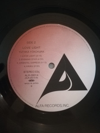 Yutaka* - Love Light (LP, Album, RP)