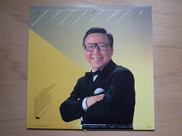 Toshiyuki Miyama & The New Herd - Misty (LP, Album)