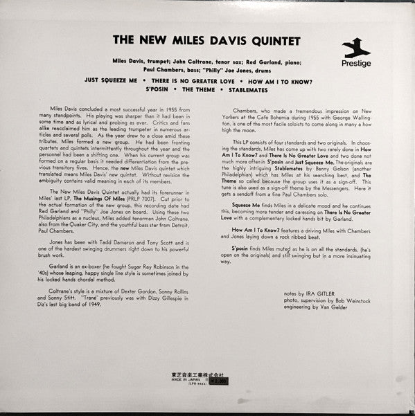 The New Miles Davis Quintet* - Miles (LP, Album, RE)