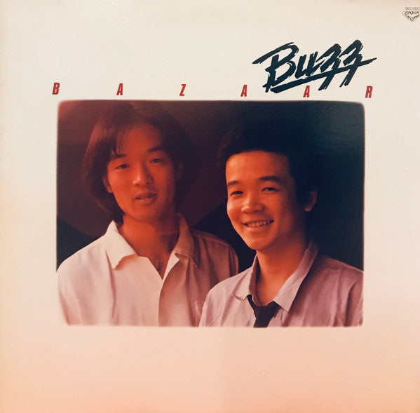 Buzz (29) - Bazaar (LP, Album)