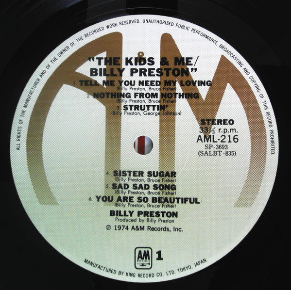 Billy Preston - The Kids & Me (LP, Album)