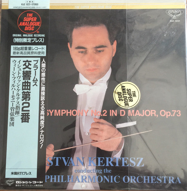 István Kertész - Symphony No.2 In D Major, Op.73(LP, Ltd)