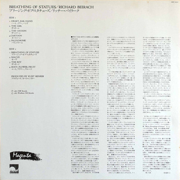 Richard Beirach - Breathing Of Statues (LP, Album, Promo, RE)