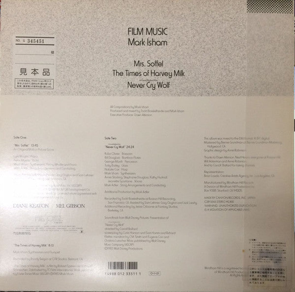 Mark Isham - Film Music (LP, Album, Promo)