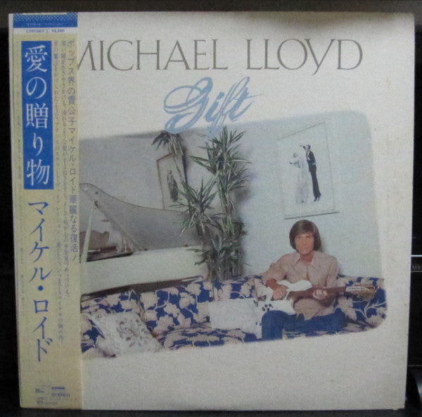 Michael Lloyd - Gift (LP, Album)