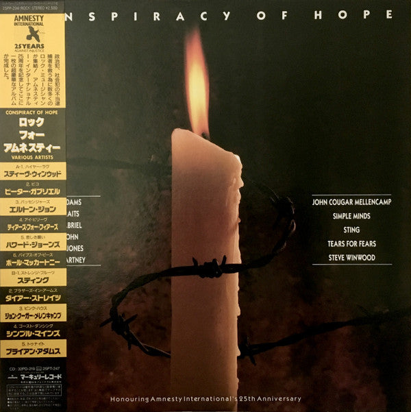 Various - Conspiracy Of Hope (LP, Comp)