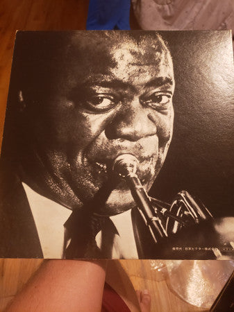 Louis Armstrong And His All-Stars - Satchmo At Symphony Hall(2xLP, ...