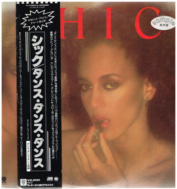 Chic - Chic (LP, Album, Promo)