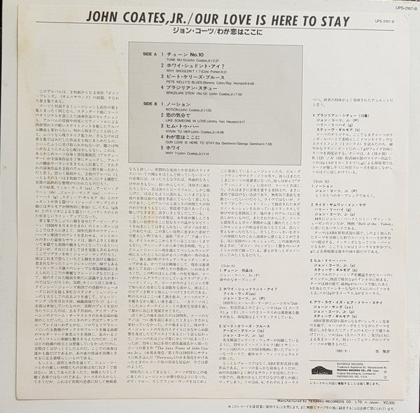John Coates, Jr - Our Love Is Here To Stay (LP, Album)