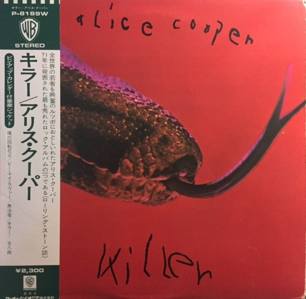 Alice Cooper - Killer (LP, Album, RE, Gat)