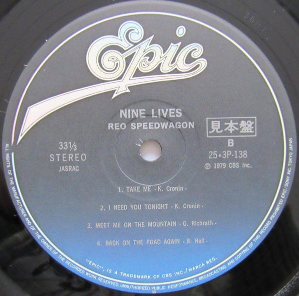 REO Speedwagon - Nine Lives (LP, Album, Promo, Gat)