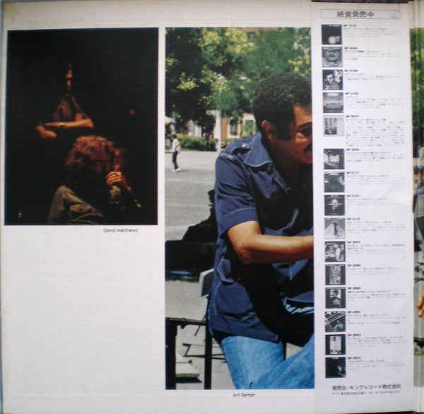 Art Farmer - Something You Got(LP, Album, Promo, Gat)