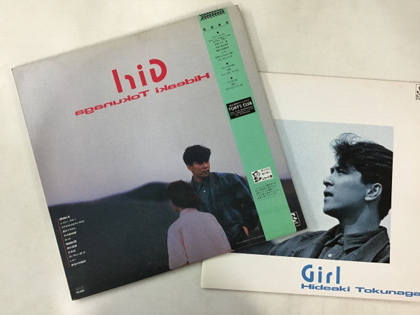 Hideaki Tokunaga - Girl (LP, Album)