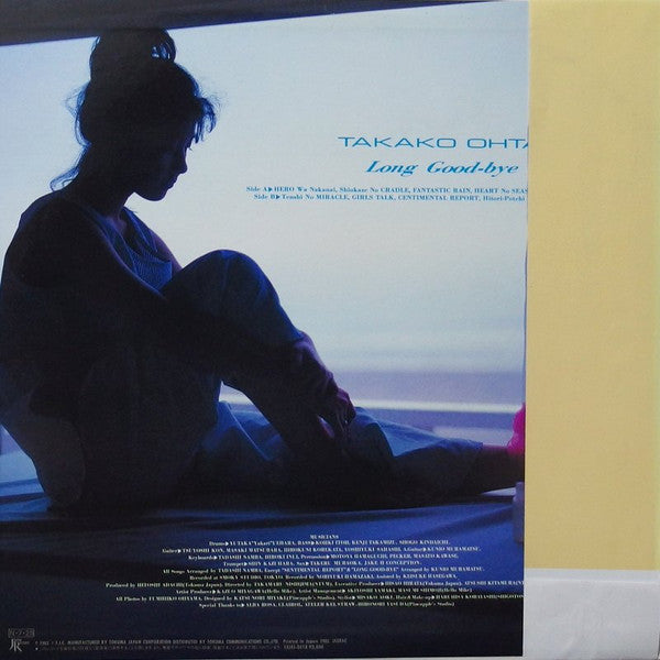 Takako Ohta - Long Good-Bye (LP, Album)