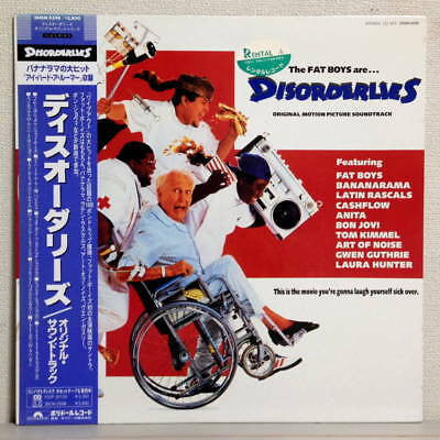Various - Disorderlies: Original Motion Picture Soundtrack(LP, Albu...