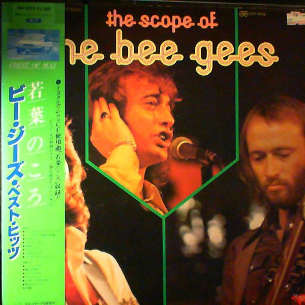 The Bee Gees* - The Scope Of The Bee Gees (LP, Comp)