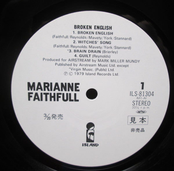 Marianne Faithfull - Broken English (LP, Album, Promo)