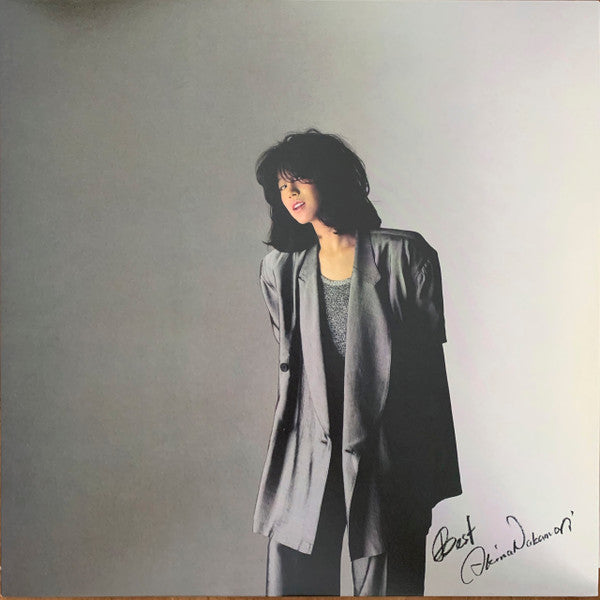 Akina Nakamori = 中森明菜* - Best (LP, Comp, RE, RM)