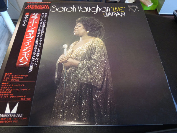 Sarah Vaughan - ""Live"" In Japan (2xLP, Album, Gat)