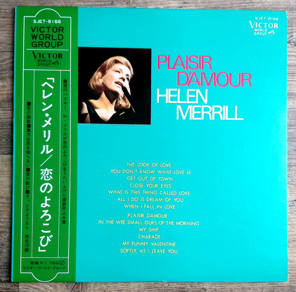 Helen Merrill - Plaisir D'Amour (LP, Album)