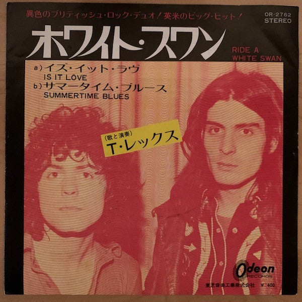 T. Rex - Ride A White Swan / Is It Love / Summertime Blues(7", Sing...