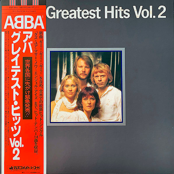 ABBA - Greatest Hits Vol. 2 (LP, Comp, Gat)