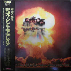 Jefferson Airplane - Crown Of Creation (LP, Album, RE)