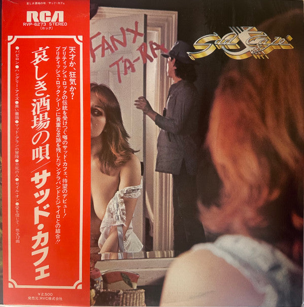 Sad Café - Fanx Ta'Ra (LP, Album, Promo)