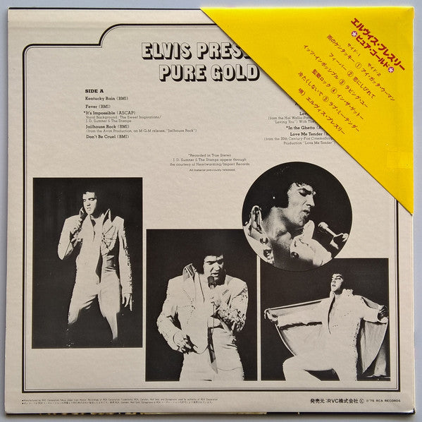 Elvis Presley - Pure Gold (LP, Comp)